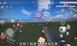 记忆沙盒最新爆料,揭秘神秘游戏背后的真实世界与未来展望