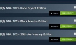 2k24最新爆料时间,揭秘游戏界年度盛事前瞻