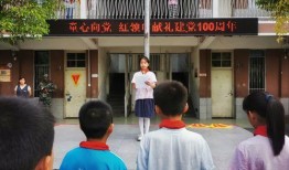 开封小学爆料事件最新情况,最新进展及各方回应揭晓