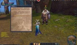 4.1魔神任务最新爆料,神秘势力崛起，英雄集结，战火一触即发！