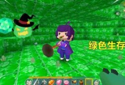 迷你世界比比东最新爆料,神秘力量觉醒，神秘冒险即将开启！