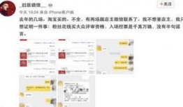 赛拉最新微博爆料,揭秘娱乐圈最新动态