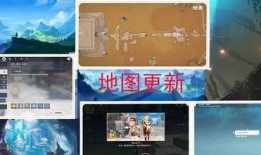 原神3.8最新爆料,神秘新角色揭晓，元素反应再升级！