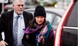 金华牛哥爆料最新消息,最新热点事件深度解析