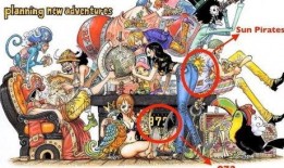 海贼王最新消息爆料,神秘新角色登场，世界格局将面临巨变！