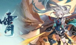 崩坏3.2卡池最新爆料,神秘新角色与强力武器即将登场！