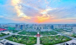 信阳羊山新区最新爆料,最新爆料揭示未来城市新地标