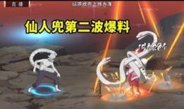 鬼童丸最新爆料,探寻神秘力量的神秘面纱