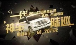 挑战最新爆料视频,揭秘幕后真相，带你走进事件核心