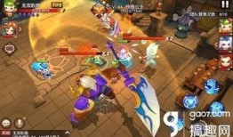 毁梦无双最新爆料