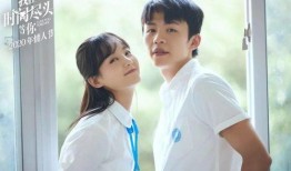 没恋爱过的我最新爆料,揭秘“没恋爱过的我”的甜蜜爆料