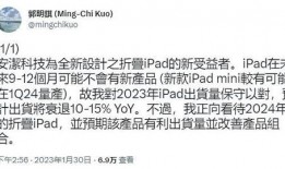 分析师最新爆料,最新爆料揭示行业变革趋势