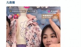 王裕霖最新直播爆料视频,最新动态与幕后故事大公开