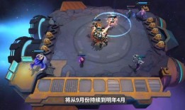 s4赛季最新爆料,神秘英雄崛起，战局风云再起！