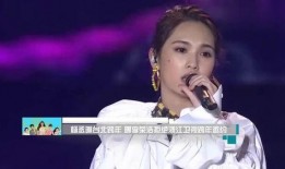 杨浩最新爆料消息