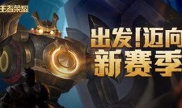 光遇最新爆料皮肤,神秘元素与梦幻色彩交织