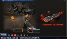 cf最新爆料八月份,CF全新内容大揭秘，敬请期待！