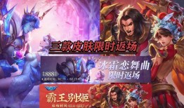 霸王别姬返场最新爆料,经典再现，传奇故事再掀热潮