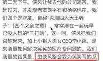 乐宇最新爆料新闻事件,最新新闻事件引发社会热议