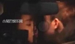 杨紫男友爆料视频最新版,揭秘恋情细节与甜蜜瞬间