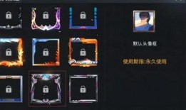 ss20赛季手册皮肤最新爆料,炫酷造型与神秘背景揭秘